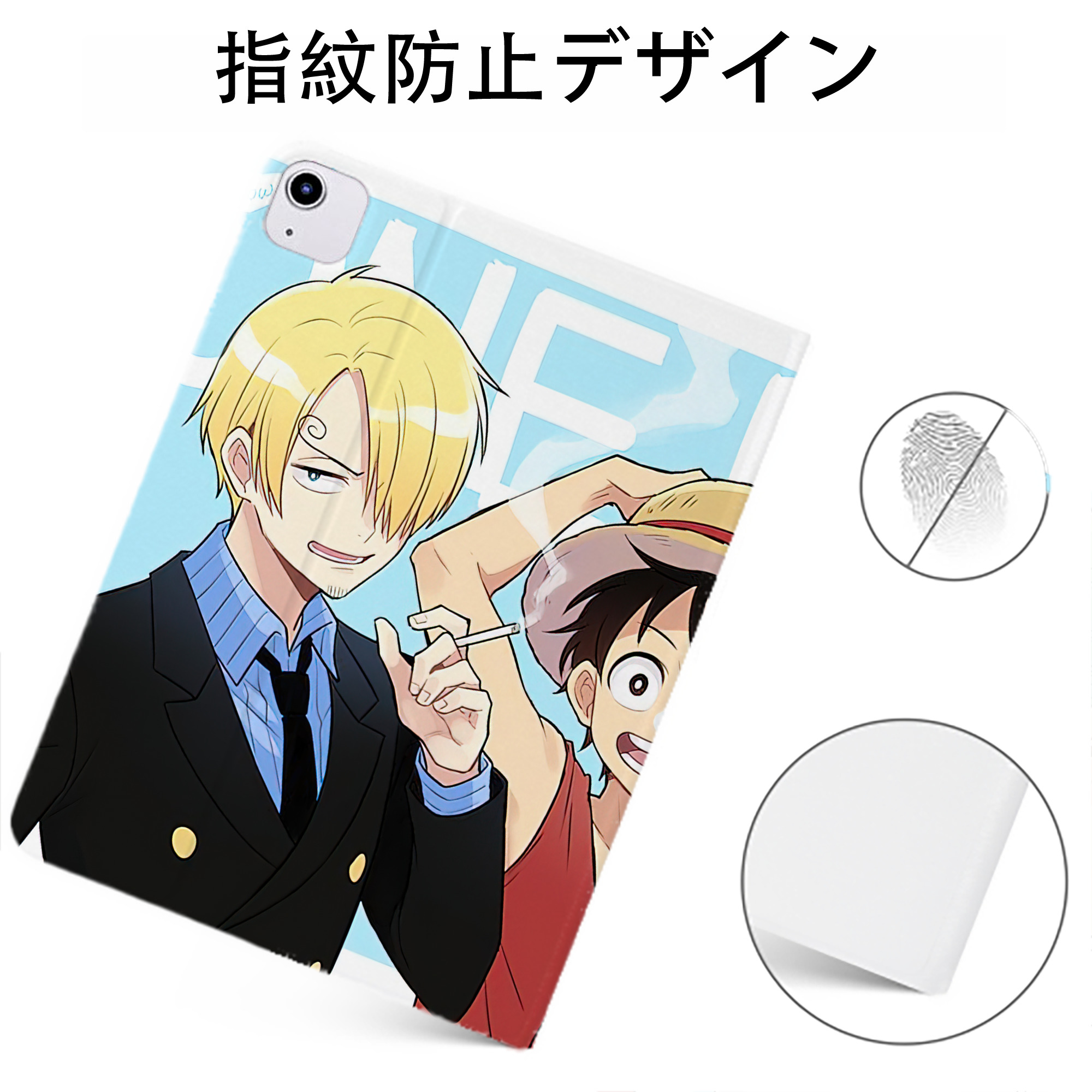 （画像用） ワンピース ONE PIECE IPadケース ペンホルダー付き ブックスタイルデザイン
